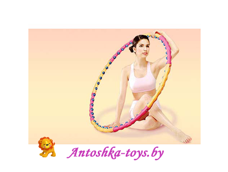 Массажный обруч Dynamic Health Hoop